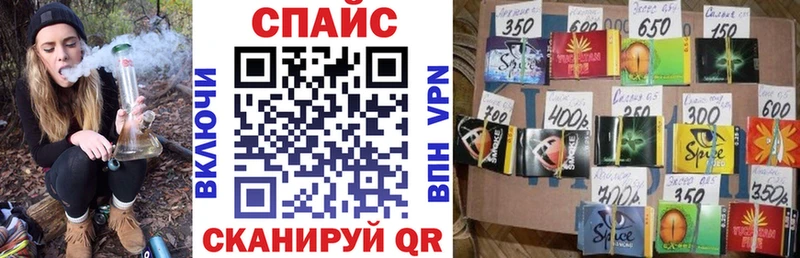 как найти закладки  Моздок  БУТИРАТ вода 