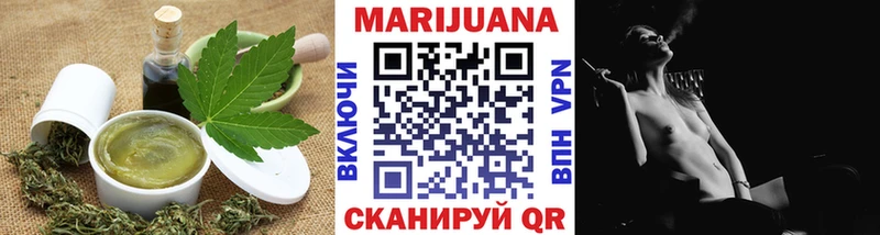 Canna-Cookies конопля  Моздок 