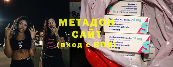стаф Навашино