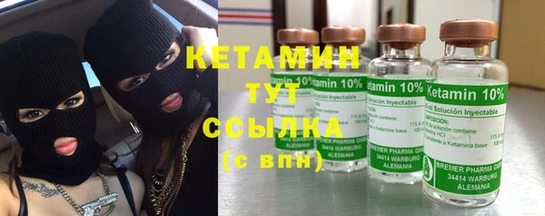 ешки Беслан