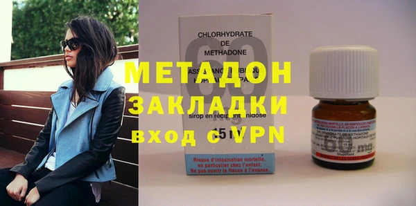 каннабис Надым
