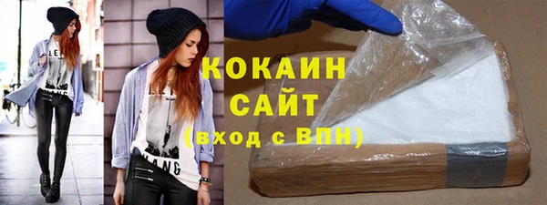каннабис Надым