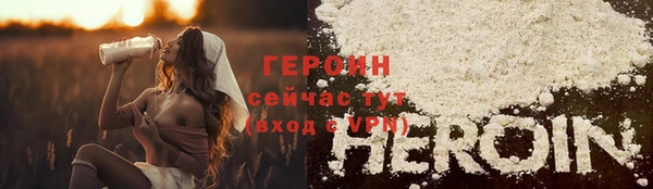 дурь Наволоки
