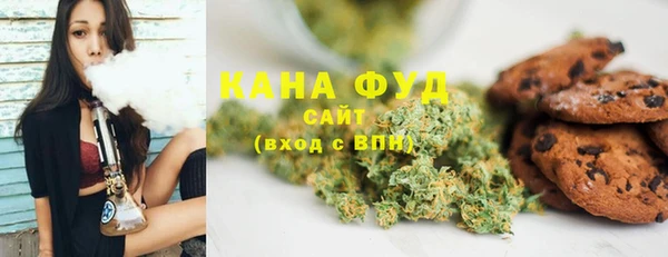 спайс Бикин