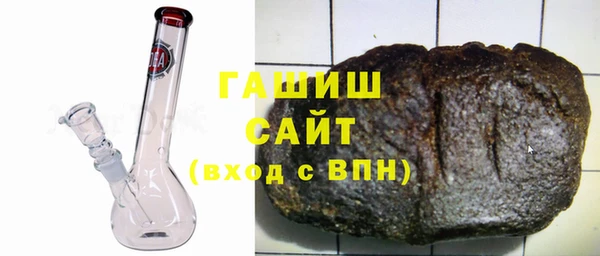 стаф Навашино