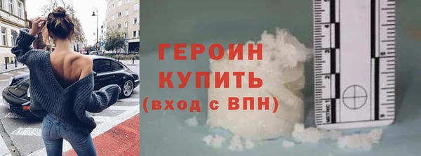 дурь Наволоки