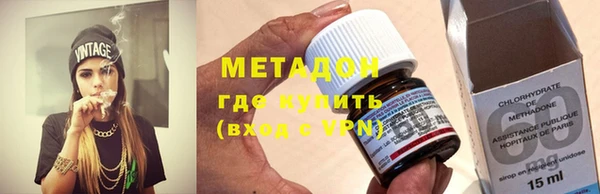 дурь Наволоки