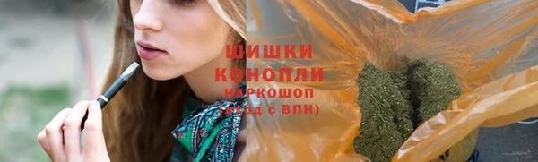 каннабис Надым