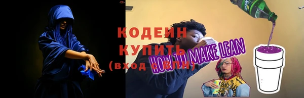 каннабис Надым