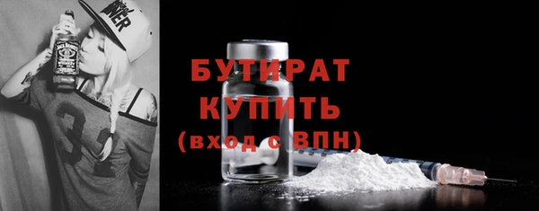 дурь Наволоки