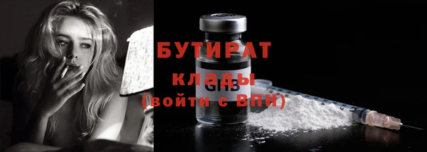 дурь Наволоки