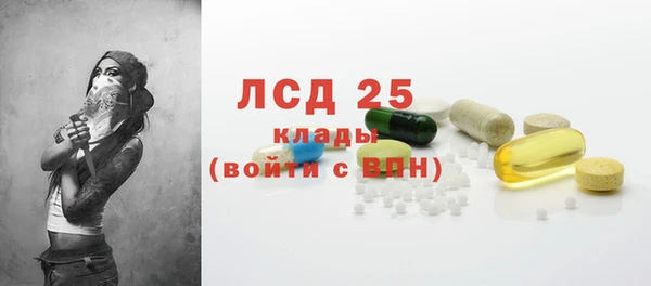 каннабис Надым