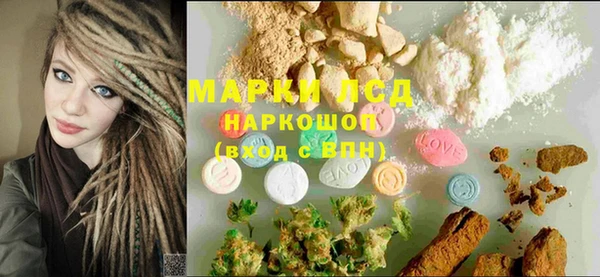 метадон Михайловка