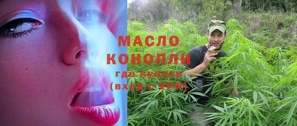 каннабис Надым