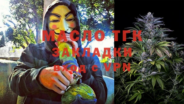 стаф Навашино
