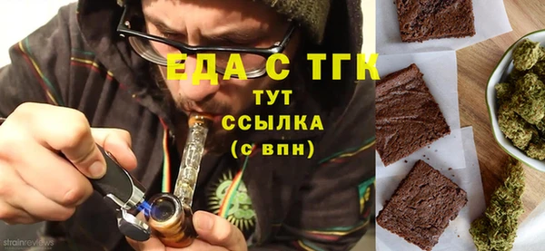 метадон Михайловка