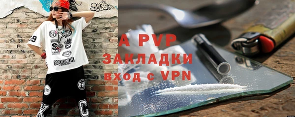 дурь Наволоки