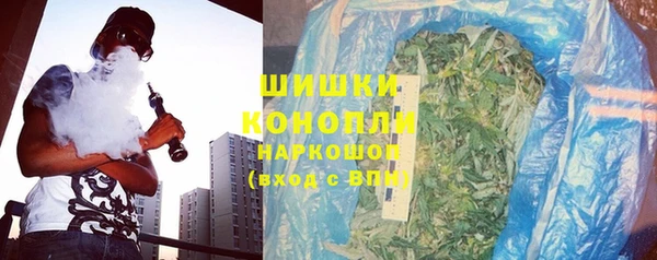 каннабис Надым