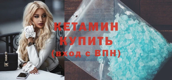 дурь Наволоки