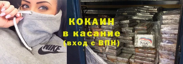 каннабис Надым