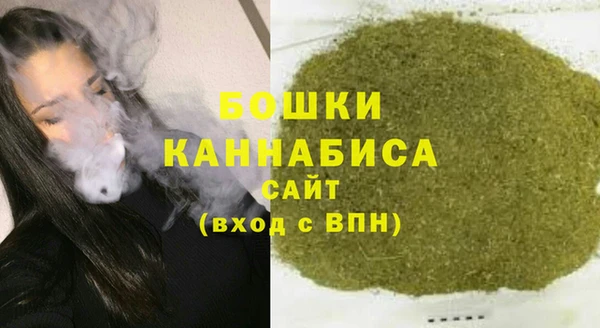 гашишное масло Михайлов