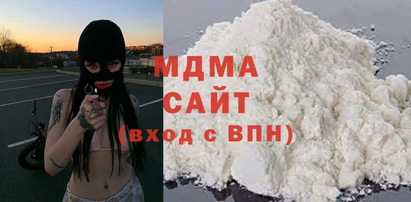 стаф Навашино
