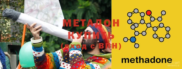 гашишное масло Михайлов