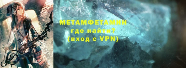 каннабис Надым