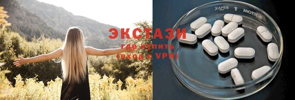 стаф Навашино