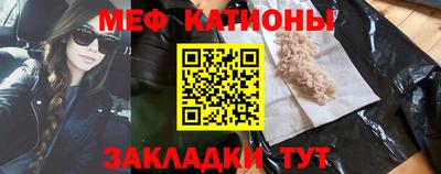 амфетамин Гусиноозёрск