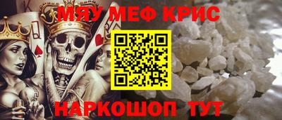 гашиш Гусь-Хрустальный
