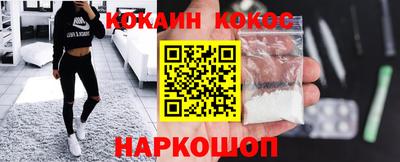 гашиш Гусь-Хрустальный
