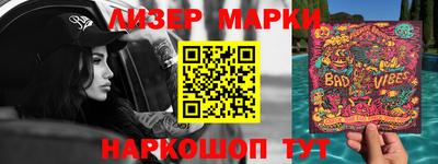 амфетамин Гусиноозёрск