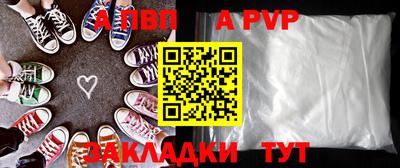 гашиш Гусь-Хрустальный