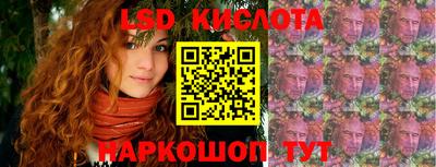 амфетамин Гусиноозёрск