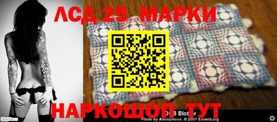 ALPHA PVP Гусев
