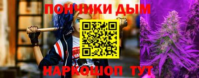 амфетамин Гусиноозёрск