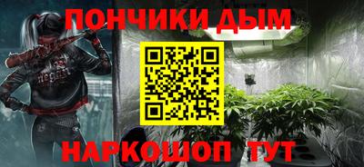 гашиш Гусь-Хрустальный