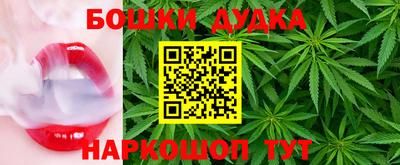 гашиш Гусь-Хрустальный