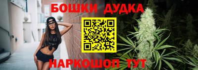 ALPHA PVP Гусев