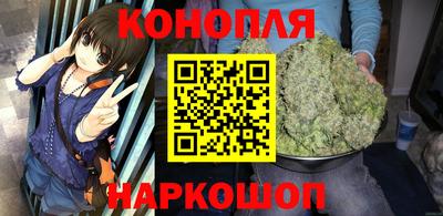 марки lsd Азнакаево