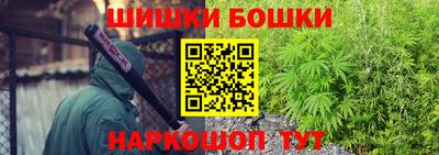 ALPHA PVP Гусев