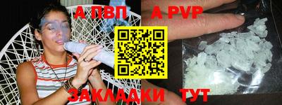 PSILOCYBIN Абакан