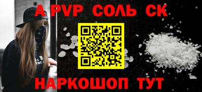 амфетамин Гусиноозёрск