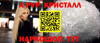амфетамин Гусиноозёрск