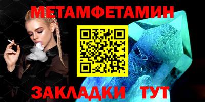 гашиш Гусь-Хрустальный