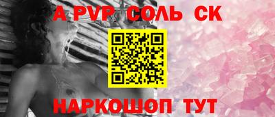 амфетамин Гусиноозёрск