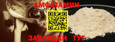 гашиш Гусь-Хрустальный