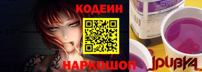 ALPHA PVP Гусев
