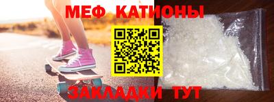 амфетамин Гусиноозёрск